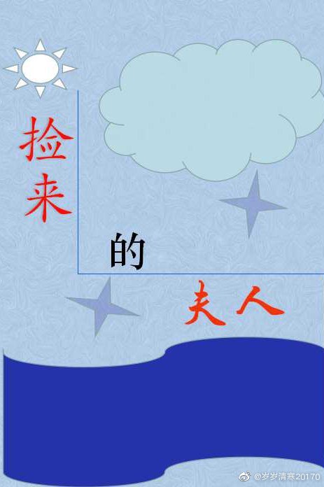 �ֱ�������ȥ��¯�˷���