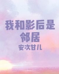 �Һ�Ӱ�����ھ�[����Ȧ]����