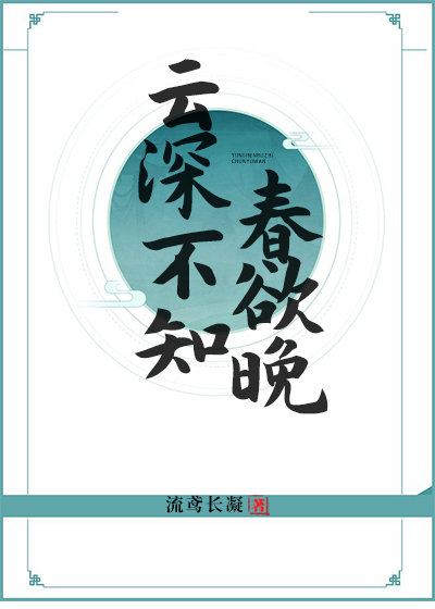 ���֪����������