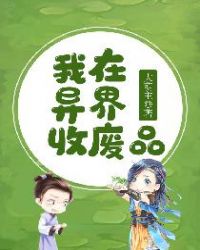 ��������շ�Ʒ����