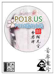 ��ϯħ�޷���