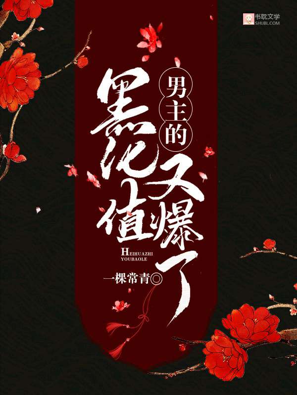 [�촩]�����ĺڻ�ֵ�ֱ��˷���