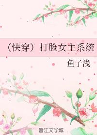 ���촩������Ů��ϵͳ����