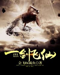 һ�����ɷ���