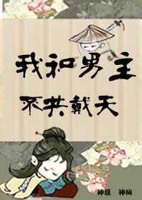 ���촩���Һ����������������