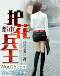 ���л�����������