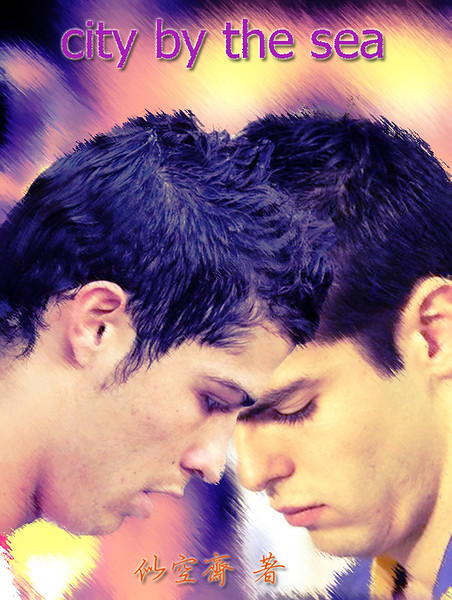 ������ͬ�ˣ�city by the sea����