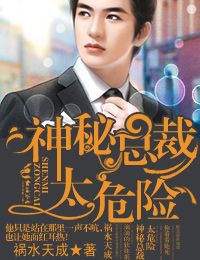 �����Ϲ���̫Σ�շ���