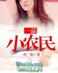 һƷСũ�����