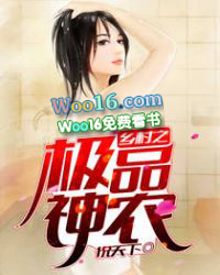 ���֮��Ʒ��ũ����