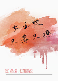 Ů������������[�촩]����