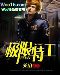 �����ع�����