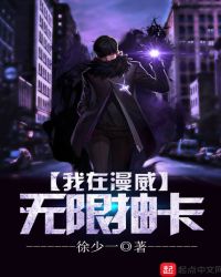 �����������޳鿨����