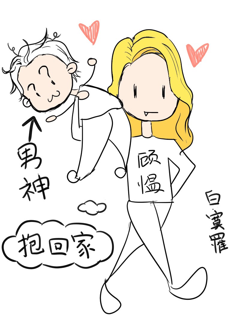 [��Ӣ��]���񱧻ؼҷ���