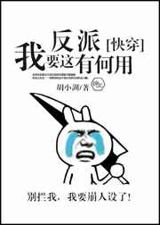 ��Ҫ�ⷴ���к��÷���