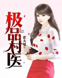 ��Ʒ��ҽ����