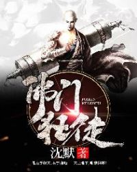 ���ſ�ͽ����