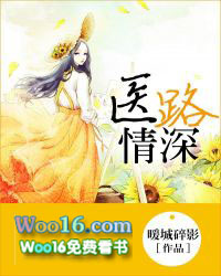 ҽ·�������