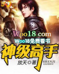 �񼶸��ַ���