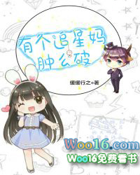 �и�׷������ô�Ʒ���