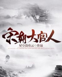 �γ�����˷���