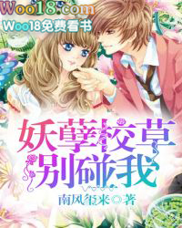 ����У�ݱ����ҷ���