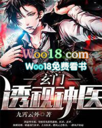 ����͸����ҽ����