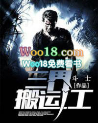 ������˹�����