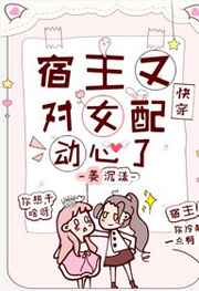 �����ֶ�Ů�䶯����[�촩]����