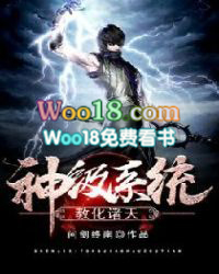 ��ϵͳ�̻��������