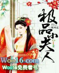 ��ƷС���˷���