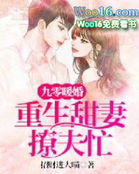 ����ů�飺���������÷�æ����