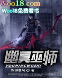 ��ڤ��ʦ����