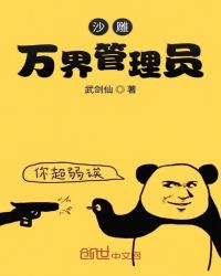 ɳ��������Ա����