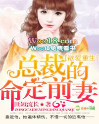 �����������ܲõ�����ǰ�޷���