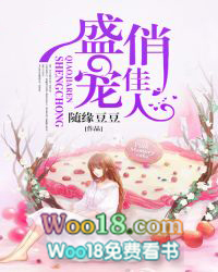 ʢ���μ��˷���