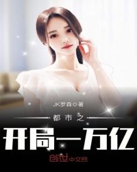 ����֮����һ���ڷ���