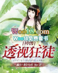 ��͸�ӿ�ͽ����