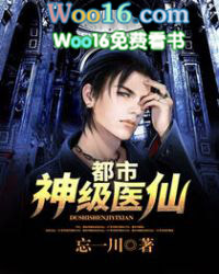 ������ҽ�ɷ���