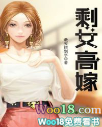 ʣŮ�߼޷���