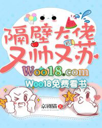 ���ڴ�����˧���շ���