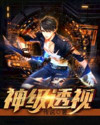 ��͸�ӷ���