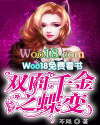 ˫��ǧ��֮�������