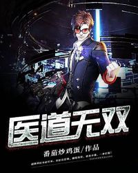 ҽ����˫����