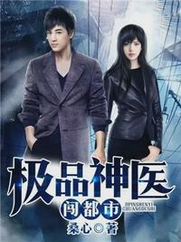 ��Ʒ��ҽ�����з���