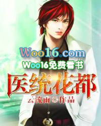 ҽͳ��������