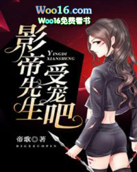 Ӱ���������ܳ�ɣ�����