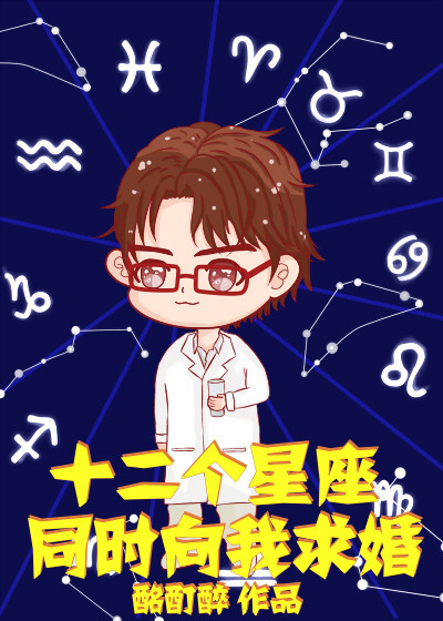 ʮ��������ͬʱ����������