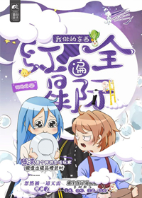 �����Ķ������ȫ�Ǽʷ���