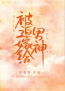 ���ȼ޸��������